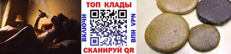 Купить закладку Мензелинск Alpha PVP Метадон Кокаин МАРИХУАНА АМФ