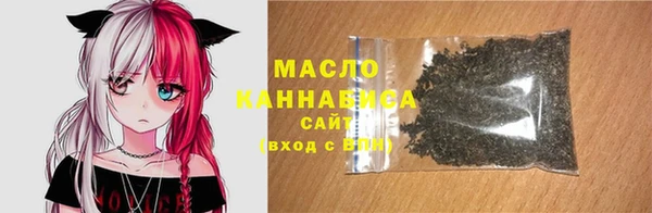 кокаин колумбия Новокубанск