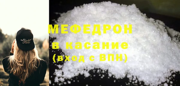 первитин Новодвинск