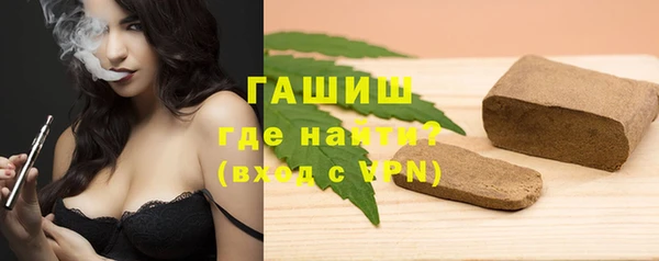 кокаин колумбия Новокубанск