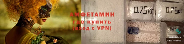 кокаин колумбия Новокубанск
