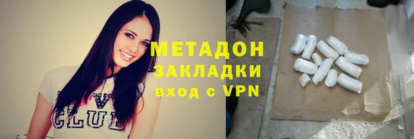 кокаин VHQ Нея