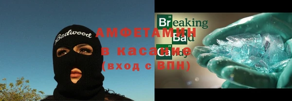 кокаин колумбия Новокубанск