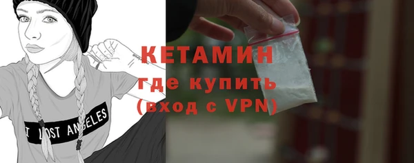 наркотики Нефтегорск