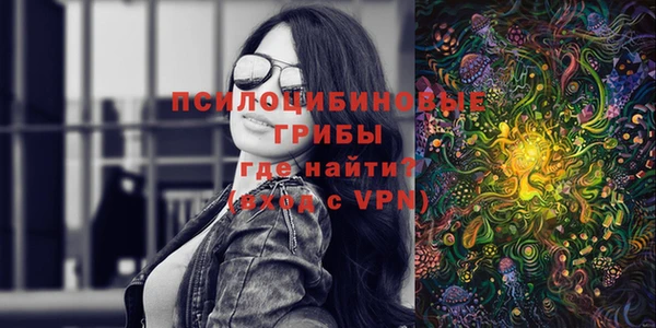 MESCALINE Дмитров