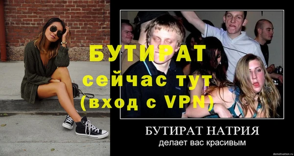 кокаин VHQ Нея