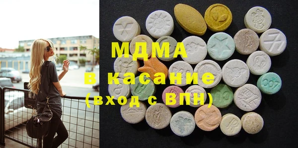 первитин Новодвинск
