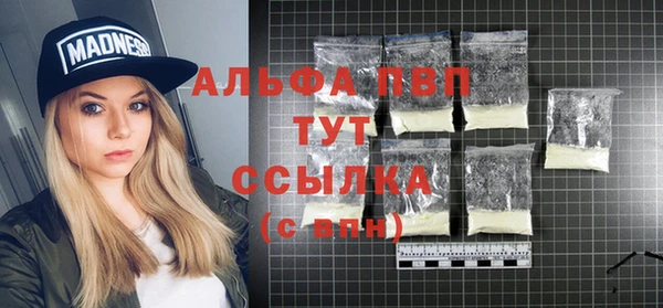 наркотики Нефтегорск