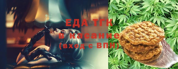 кокаин VHQ Нея