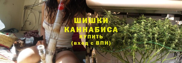 наркотики Нефтегорск