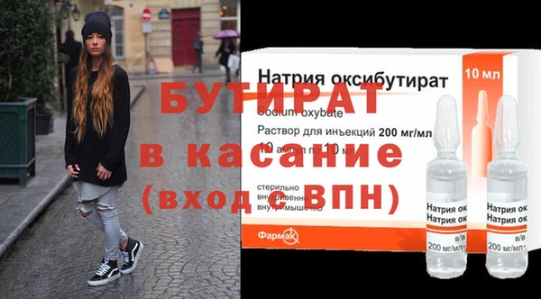 кокаин VHQ Нея
