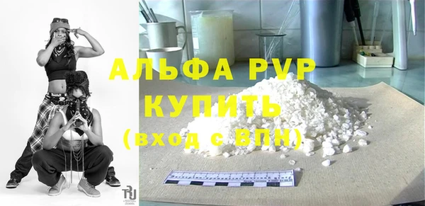 кокаин колумбия Новокубанск