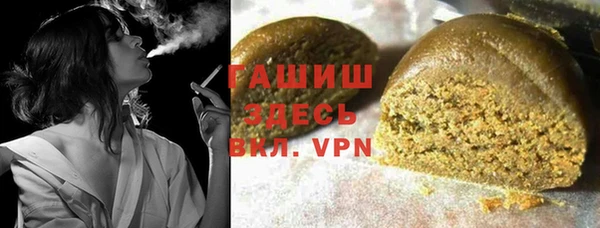 mix Майский