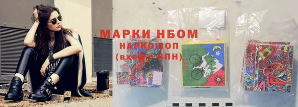 кокаин VHQ Нея