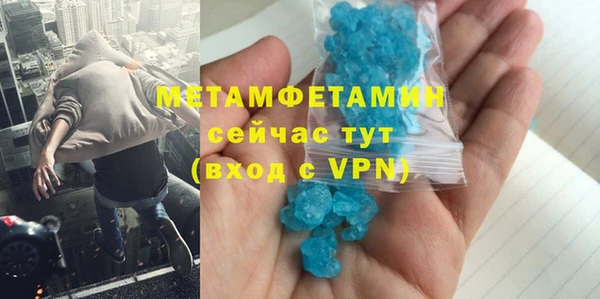 кокаин колумбия Новокубанск